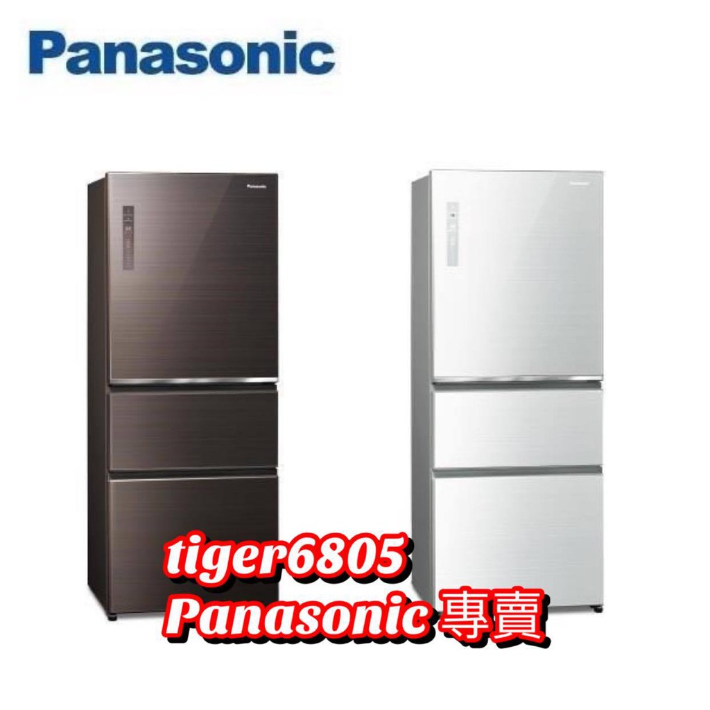 ★優惠價，勿直接下單★Panasonic國際牌500L無邊框玻璃變頻冰箱 NR-C501XGS白/棕