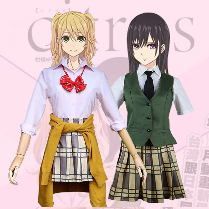 新款citrus柑橘味香氣cos服藍原柚子藍原芽衣校服cosplay服裝 蝦皮購物