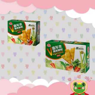 喜年來國民蔬菜餅(50g/80g)盒