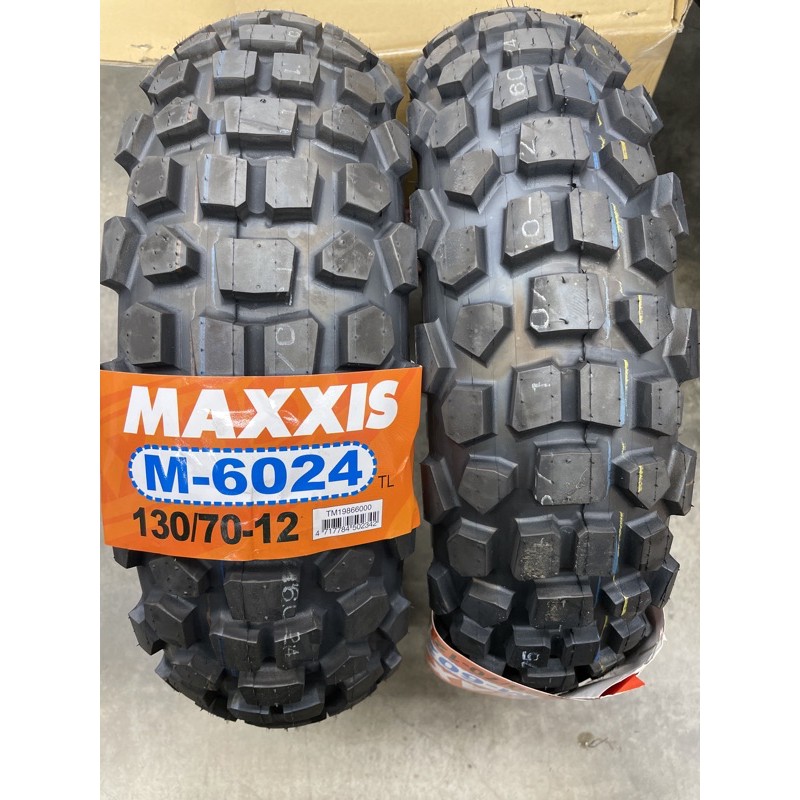 超商取貨 MAXXIS 瑪吉斯 M6024 130/70-12 130 70 12 BWS BWSR 巧克力胎 越野胎