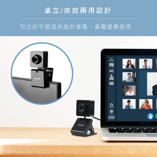 公司貨-開發票﹝KINYO PCM-550﹞網路攝影機 (USB )