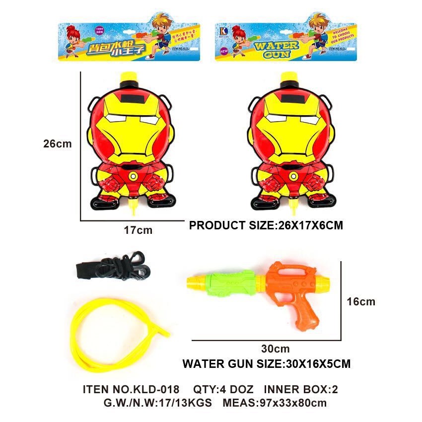小猴子玩具鋪~炎炎夏日來玩水~12吋Q版鋼鐵人造型背包水槍 兒童加壓式水槍氣壓式~105元/款