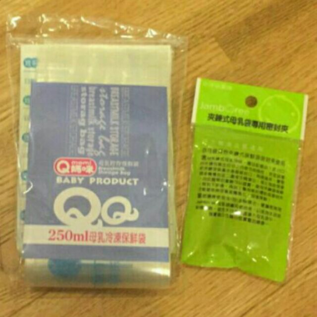 Qmami / Jamboree 母乳袋 再送防蚊手環或防蚊貼片
