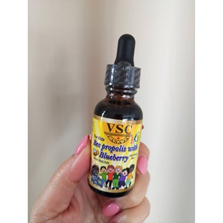 (新貨到）加拿大VSC兒童藍莓蜂膠 無酒精 30ml