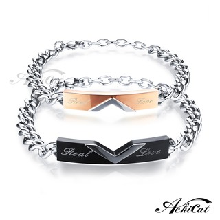 AchiCat．情侶手鍊．白鋼．定情之吻．單個價格．情人節禮物．H6002