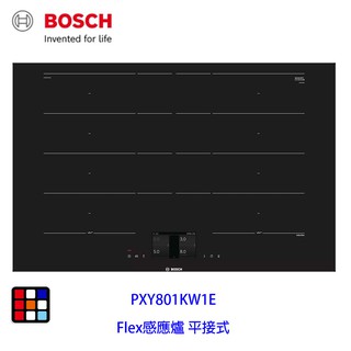 BOSCH 博世 PXY801KW1E Flex 感應爐 平接式 瓦斯爐 80cm