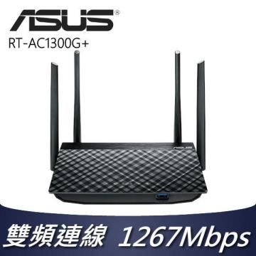 ASUS AC1300 雙頻 Gigabit 無線路由器  RT-AC1300G