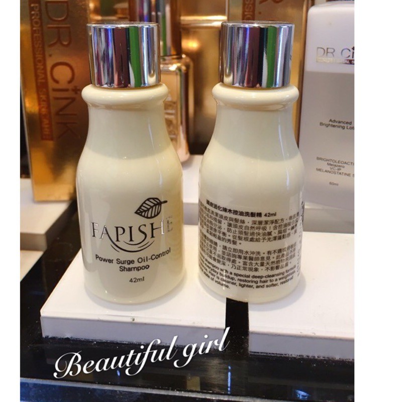 Dr Cink達特聖克 法皮舒頭皮活化辣木控油洗髮精42ml 外出旅行精巧版 零矽靈活絡新生髮成長速度 蝦皮購物