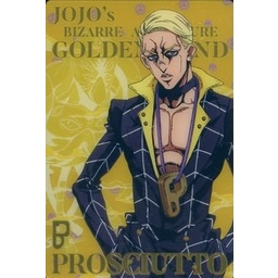 《好動漫》萬代 威化餅 JoJo的奇妙冒險 第五部 黃金之風 收藏卡 第1彈 金屬質感卡 No.12 普羅修特