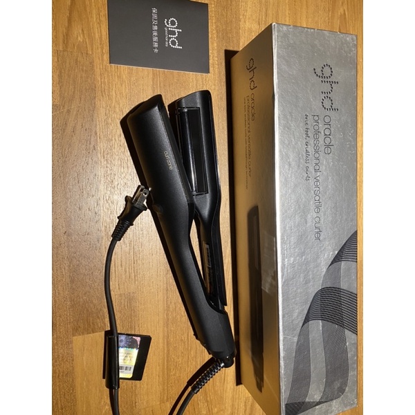 ghd oracle  雙管電棒