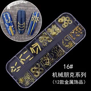 {{Nail美甲批發}美甲金屬飾品 12格盒裝美甲金屬卯綜合飾品(現貨)