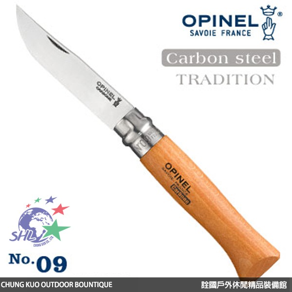 詮國 - OPINEL Carbon steel TRADITION No.9 碳鋼系列折刀 / OPI_113090