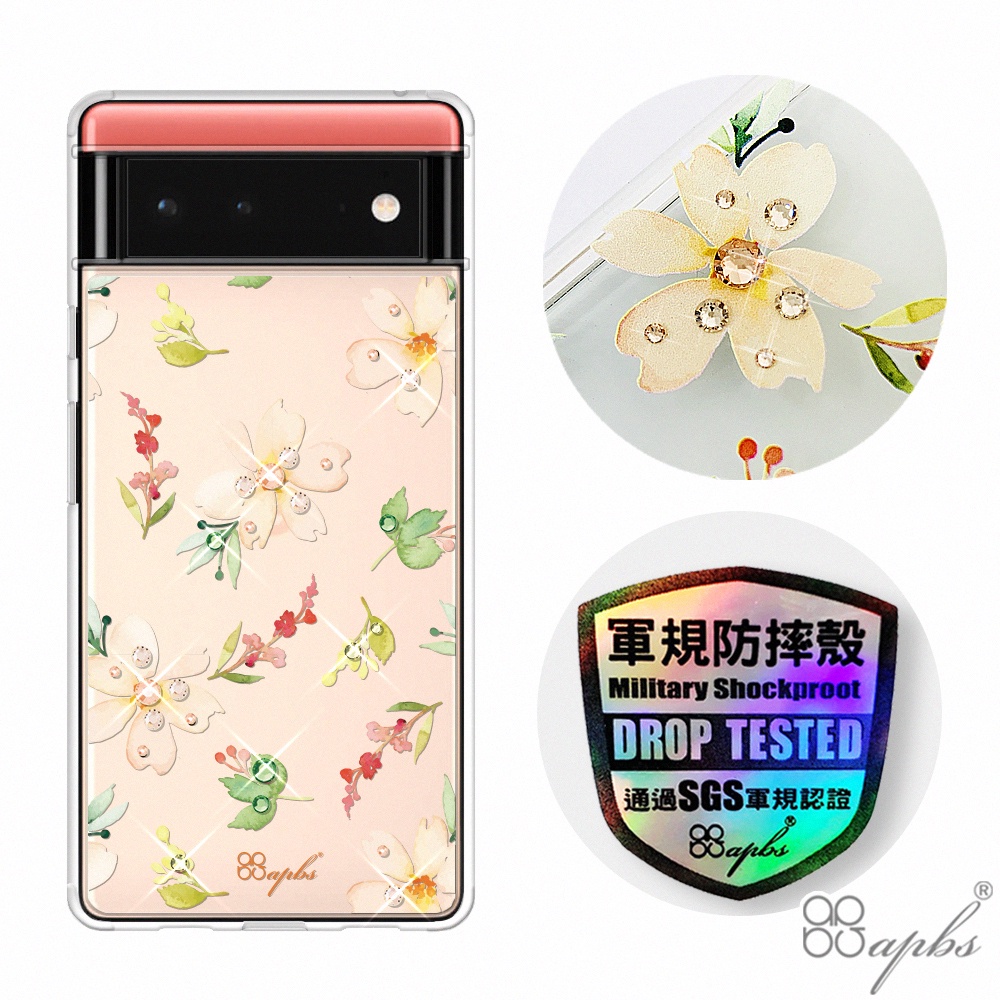 apbs Google Pixel 6 &amp; Pixel 6 pro 輕薄軍規防摔水晶彩鑽手機殼-小清新-櫻花