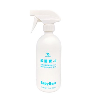 【Babybest貝比斯特】殺菌寶-S 次氯酸水500ml(買一送一)