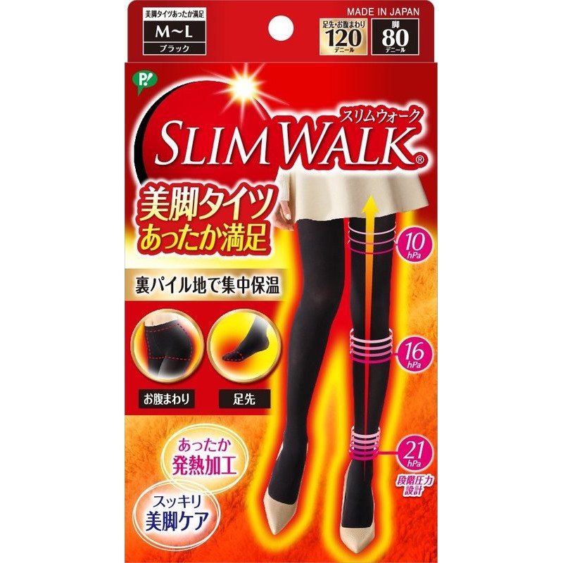 櫃姐必備!!日本製SLIM WALK保溫發熱階段壓力型設計褲襪美腿襪～日常白天專用