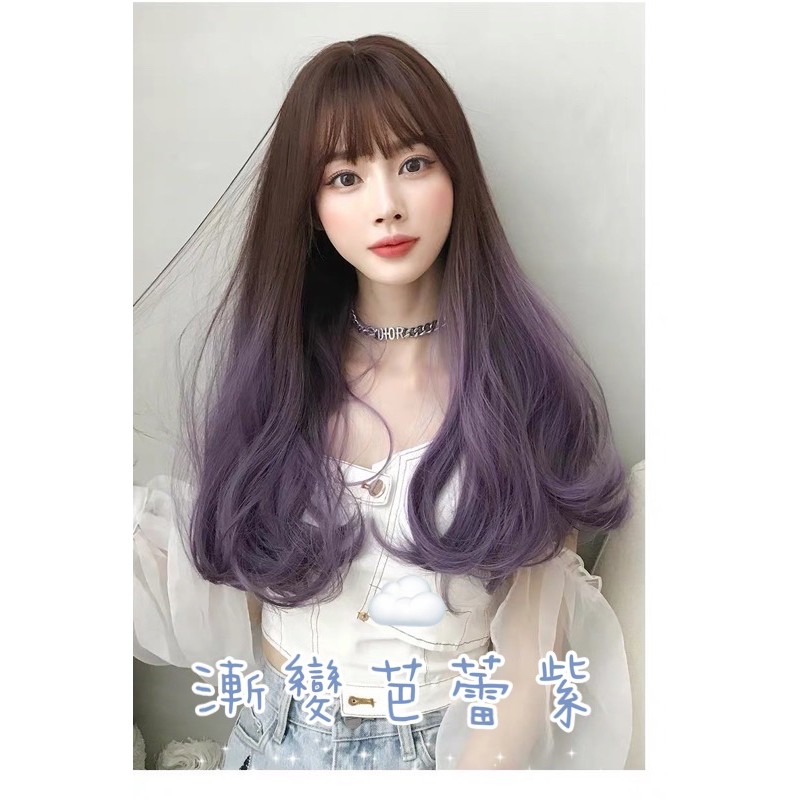 咩咩頭瀏海的價格推薦 21年7月 比價比個夠biggo