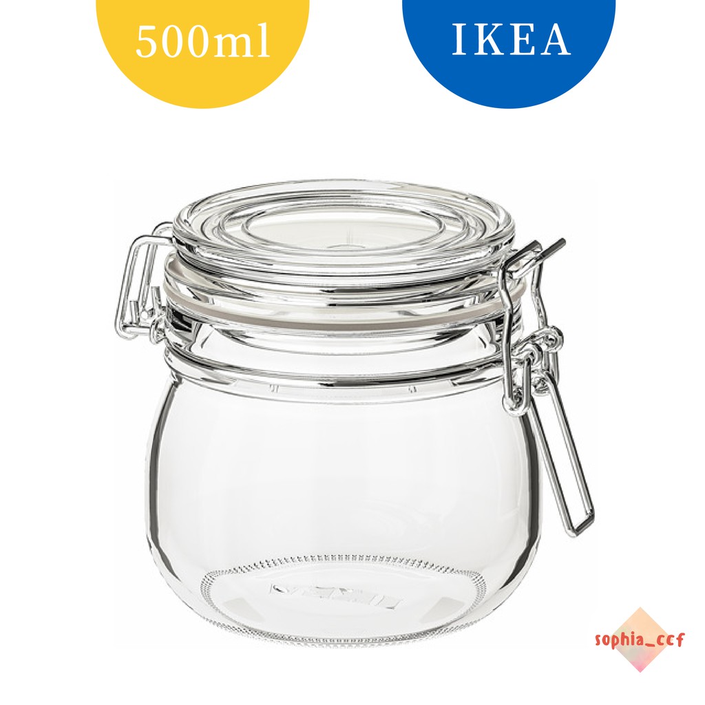 IKEA 玻璃罐 500ml 附蓋萬用罐 透明玻璃 密封 收納 保鮮 醃製 米缸 果乾 存放 全新 代購 宜家家居