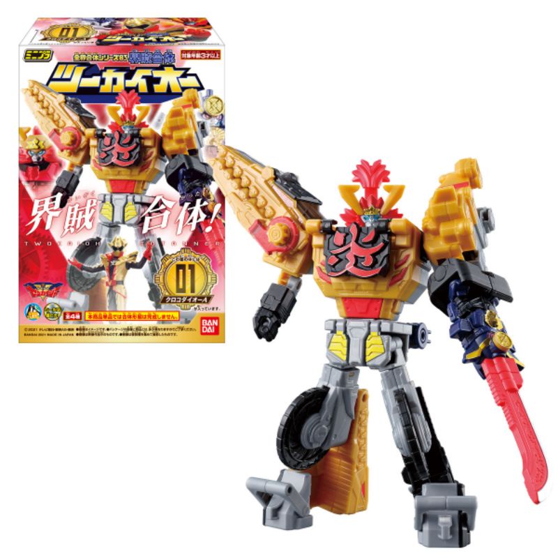 盒玩機界戰隊的價格推薦 23年1月 比價比個夠biggo
