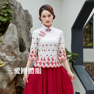 <三愛團體服>中國風上衣 合唱團服 樂團服 精緻刺袖 復古中國風上衣 唐裝旗袍 茶服 成果發表會