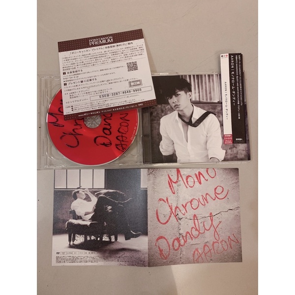 全新現貨 炎亞綸 Aaron MONOCHROME DANDY【初回限定盤A】 (CD+DVD) 日文專輯 唱片 非台壓