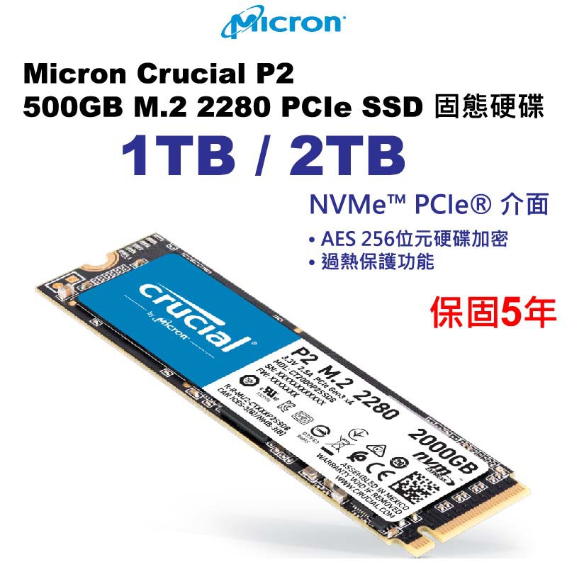 日本最大級の品揃え crucial p2 ct2000p2ssd8jp 2000gb econet.bi