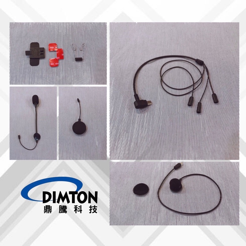 DIMTON M1 系列 藍芽耳機配件