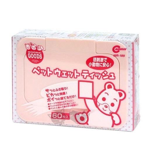 日本Marukan  兔子專用天然潔膚巾MR-189/哺乳奶瓶MR-145 小動物適用『WANG』
