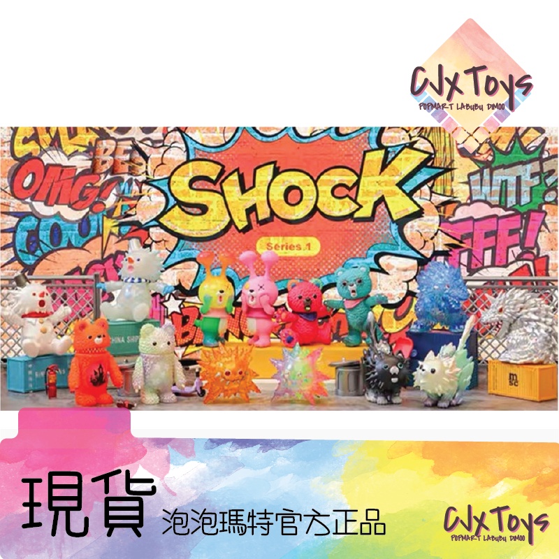 kea tsai ×instinctoy instinctoy的價格推薦- 2025年10月| 比價比個夠BigGo