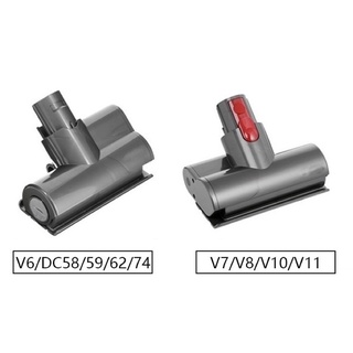 適用 Dyson吸塵器 V6/V7/V8/V10全系列 電動塵蟎吸頭 床墊 棉被 地毯 配件