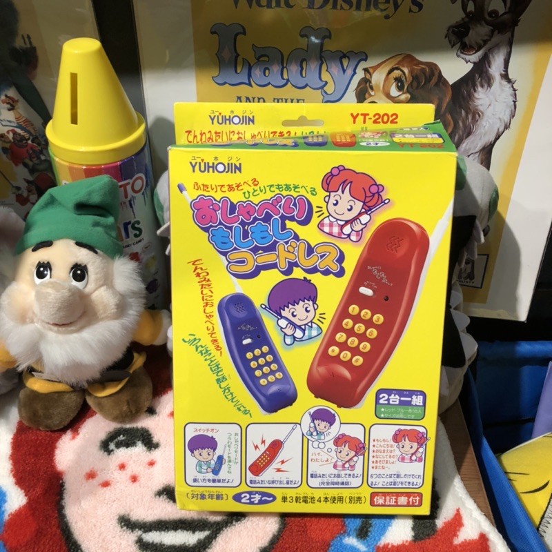 日本老玩具昭和風格對講機 蝦皮購物
