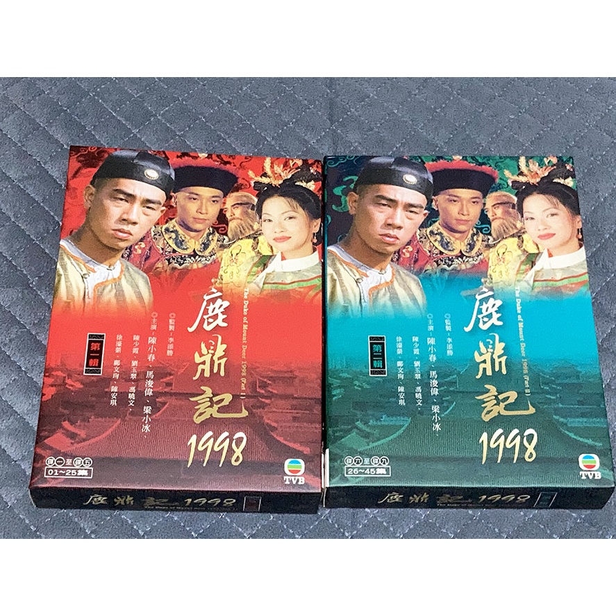 【正版絕版品 TVB港劇】鹿鼎記1998（陳小春、馬浚偉、梁小冰）DVD 全集 完結