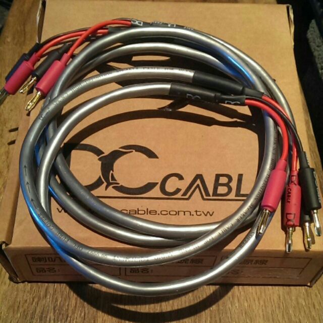 DC CABLE DC,SPK,N,3,喇叭線，（1, 5米1對），停業前的庫存。