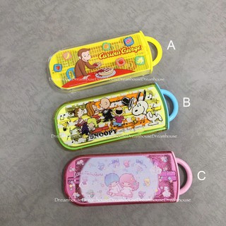 日本製 喬治猴子 Curious George 史努比 snoopy 雙子星 kikilala 餐具組 筷子 湯匙 叉子