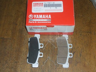 YAMAHA 山葉 原廠 新勁戰 / GTRaero / BWS浪花 / RAY 碟煞 煞車皮