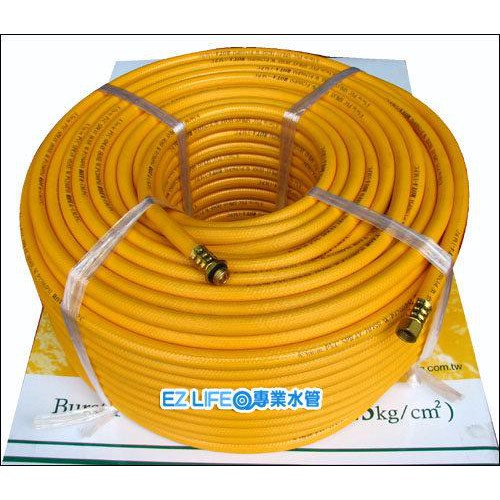 EZLIFE-PVC 噴霧管/農用噴藥 / 空壓管 8.5 mm x 100碼=90公尺，適用於各式氣動工具 另7.5m