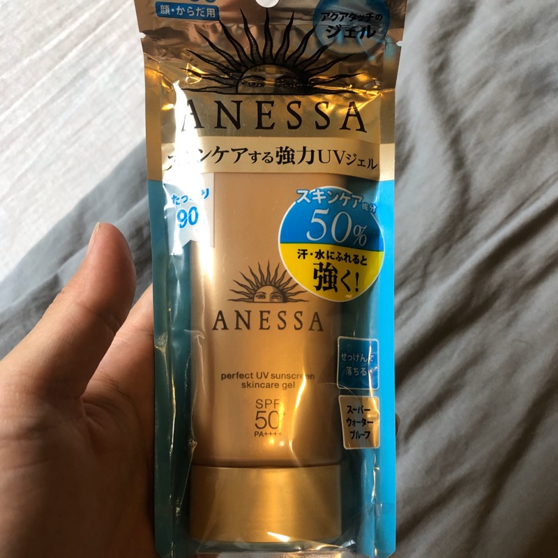 安耐曬 金鑽高效防曬凝膠 專櫃 開架