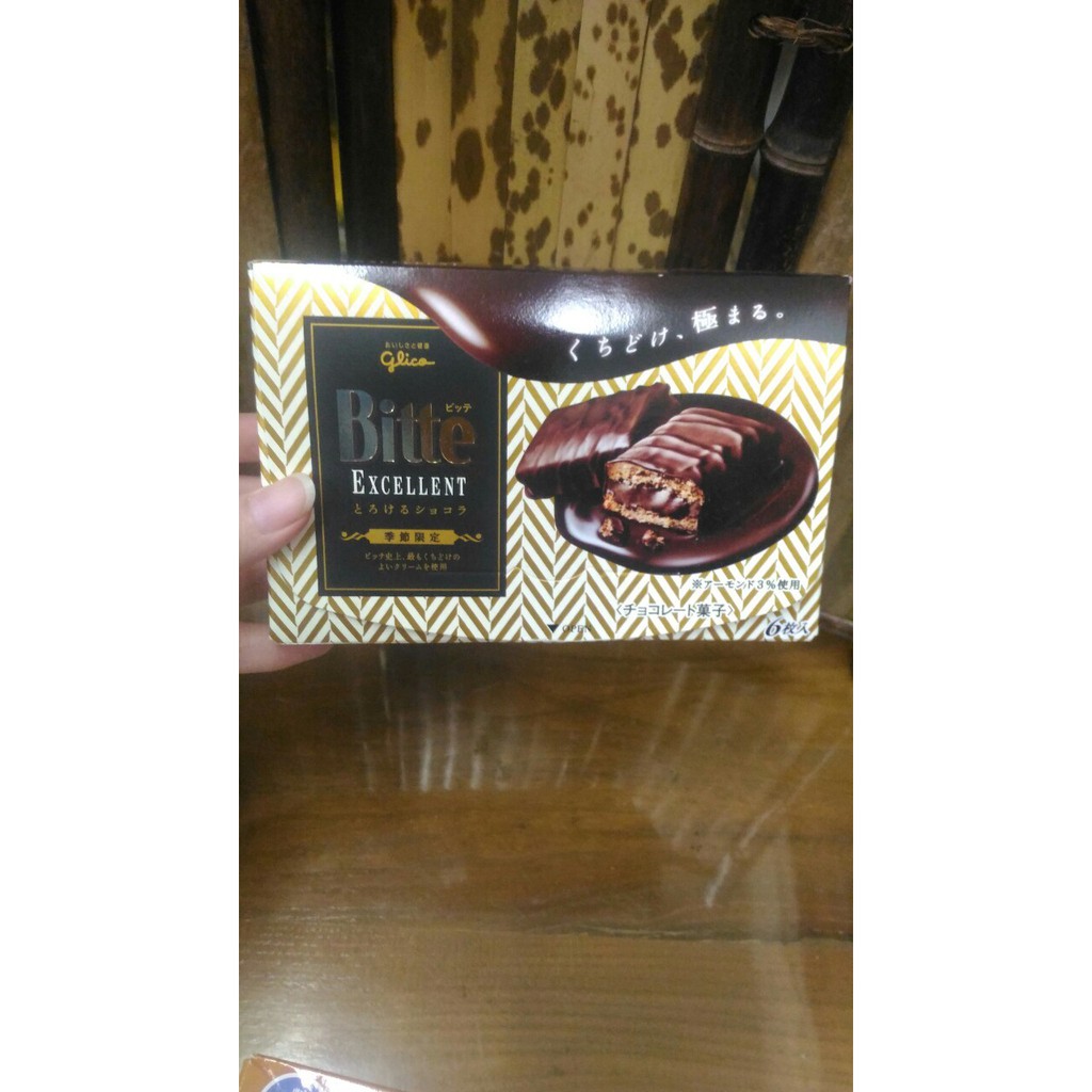 [現貨]日本固力果Glico bitte 巧克力