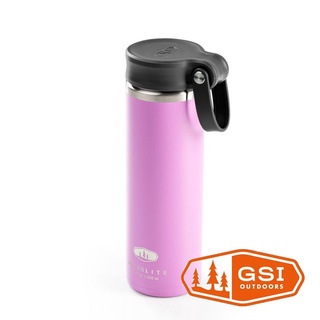 【GSI】Microlite TWIST 輕量不鏽鋼保溫瓶 0.5L 提環『紫色』67188