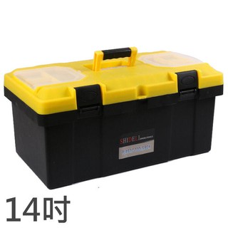 塑膠工具箱14寸 手提工具箱 手提塑膠工具箱 雙層強化工具箱 零件盒 零件箱 收納箱 螺絲盒【DL401】