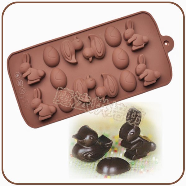 MS1402_001 復活節矽膠模、復活節彩蛋巧克力模