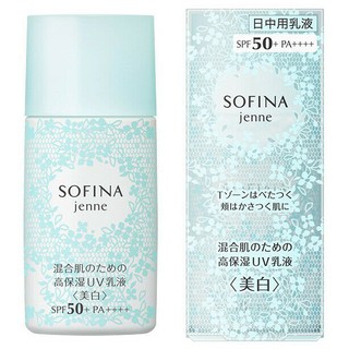 sofina蘇菲娜防曬- 身體清潔、保養優惠推薦- 美妝保健2023年1月| 蝦皮購物台灣
