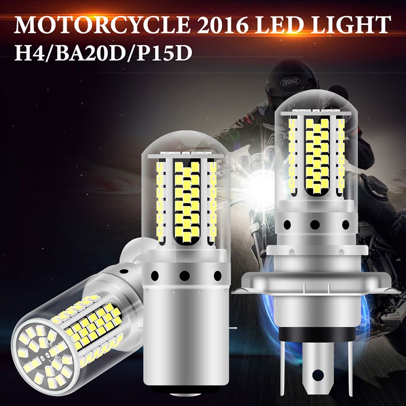 1個 摩托車 LED 燈泡超亮 P15D H4 電機霧燈 BA20D 108 燈珠 12-80v 適用於摩托車電動車