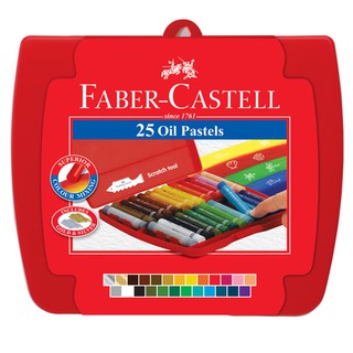 樂天魔法禮品 Faber-Castell 25色粗芯精裝油性粉彩條 禮贈品 宣導品 文宣品 活動贈品 促銷贈品 批發