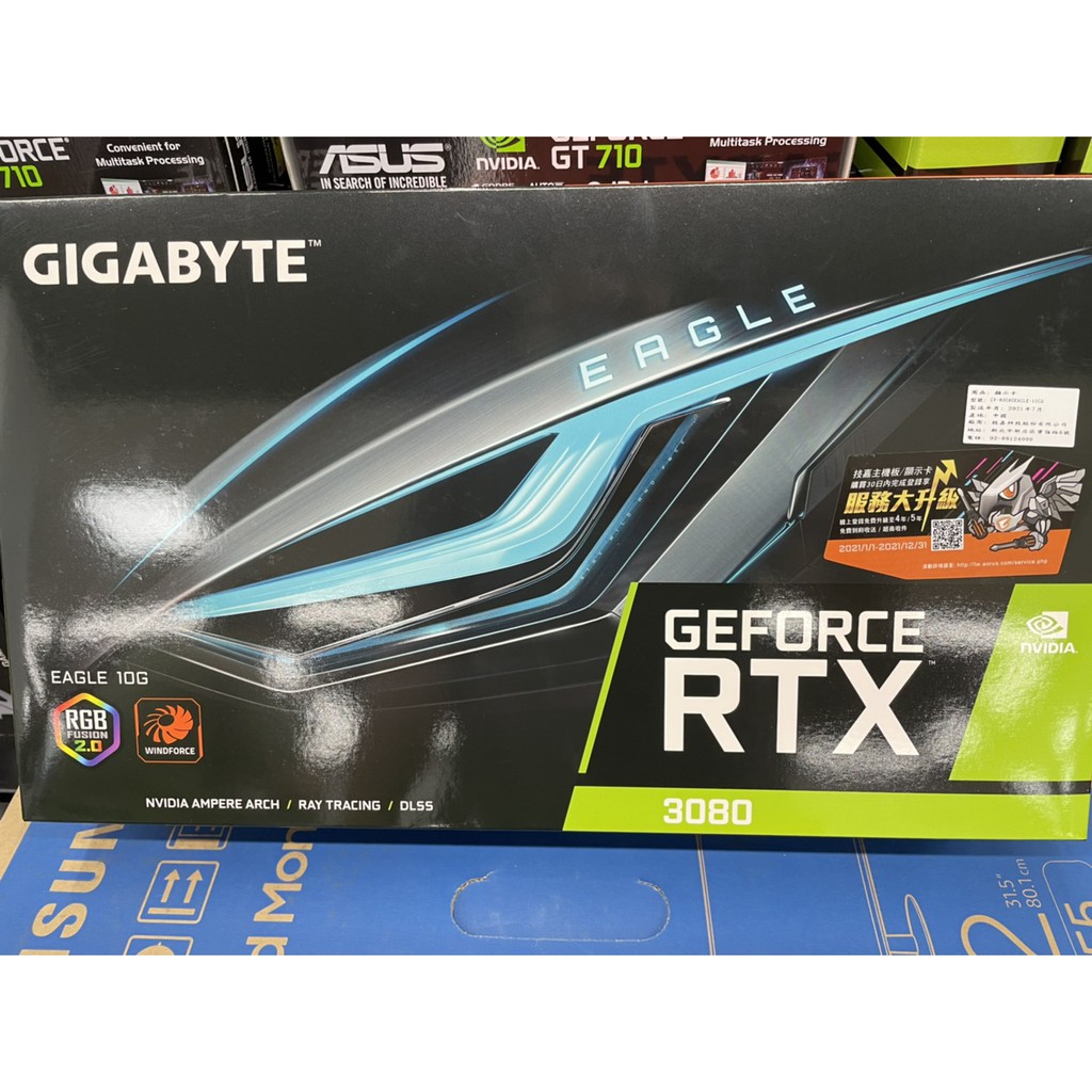 全新現貨無鎖版可分期 技嘉 RTX3080 三風扇 GV-N3080EAGLE-10GD REV1.0 非LHR版