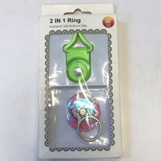 ✨手機吊環✨Hello Kitty指環扣可拆式手機吊環