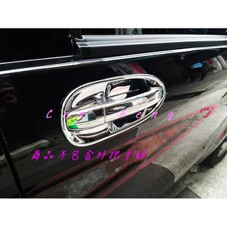 涔峰ＣＦ☆BENZ 賓士 VITO V220 V250 W447 鍍鉻門碗 鍍鉻外門碗 電鍍外門碗 防刮外門碗 防指甲痕