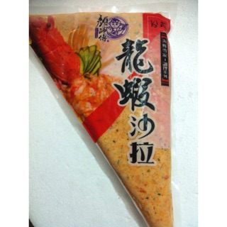 「饕客食品」龍蝦沙拉/顏師傅/500g龍蝦沙拉(可7-11店取)/電子發票