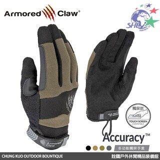 Armored Claw Accuracy 多功能觸屏手套 / 適合各種戶外活動 / 四色可選【詮國】