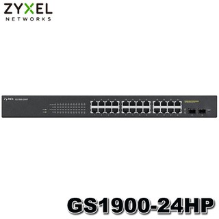 【3CTOWN】含稅公司貨 ZYXEL 合勤 GS1900-24HP 24埠 GbE智慧型網管 交換器 限宅配