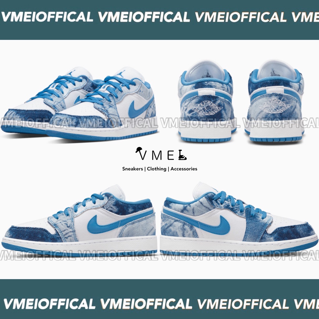 【VMEI】Nike Air Jordan 1 Low GS Washed 水洗丹寧 白藍 AJ1 DM8947-100